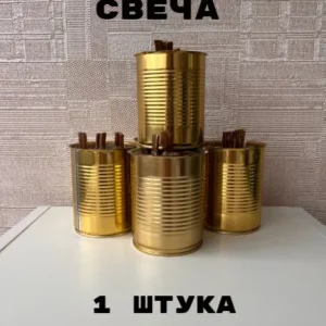 свеча окопная купить оптом