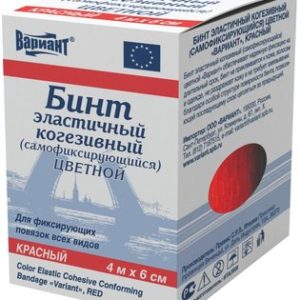 Купить Бинт эластичный оптом