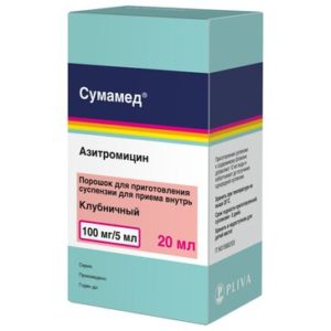 Сумамед порошок антибиотики купить оптом