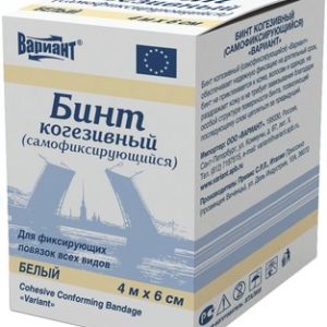 Купить Бинт эластичный оптом