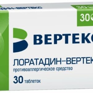 Вертекс противоаллергенное купить оптом