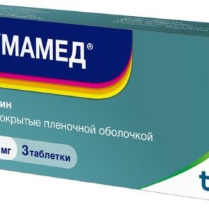 сумамед антибиотики купить оптом