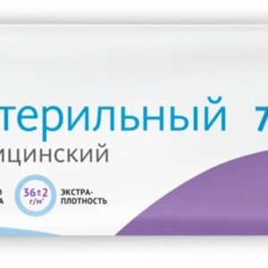 Купить Бинт эластичный оптом