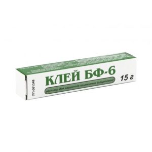 клей бф 6 купить