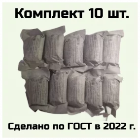 перевязочный пакет в водостойкой упаковке купить оптом