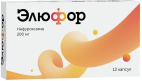 средство от отравления купить оптом