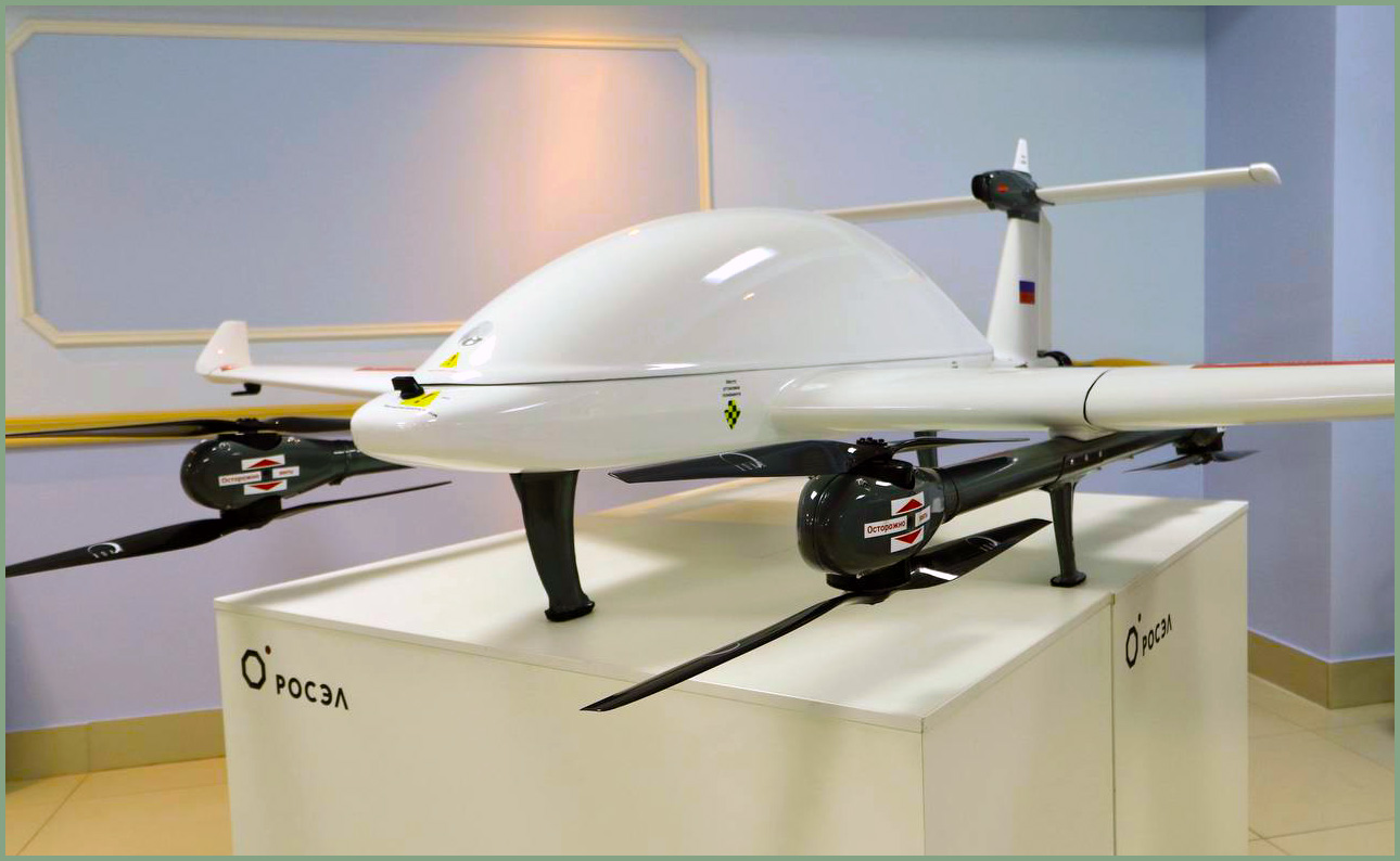 БПЛА TFM-15-8E вторым получил сертификат летной  годности.