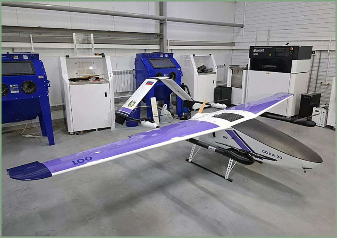 Новый e-vtol беспилотник  Сова-20
