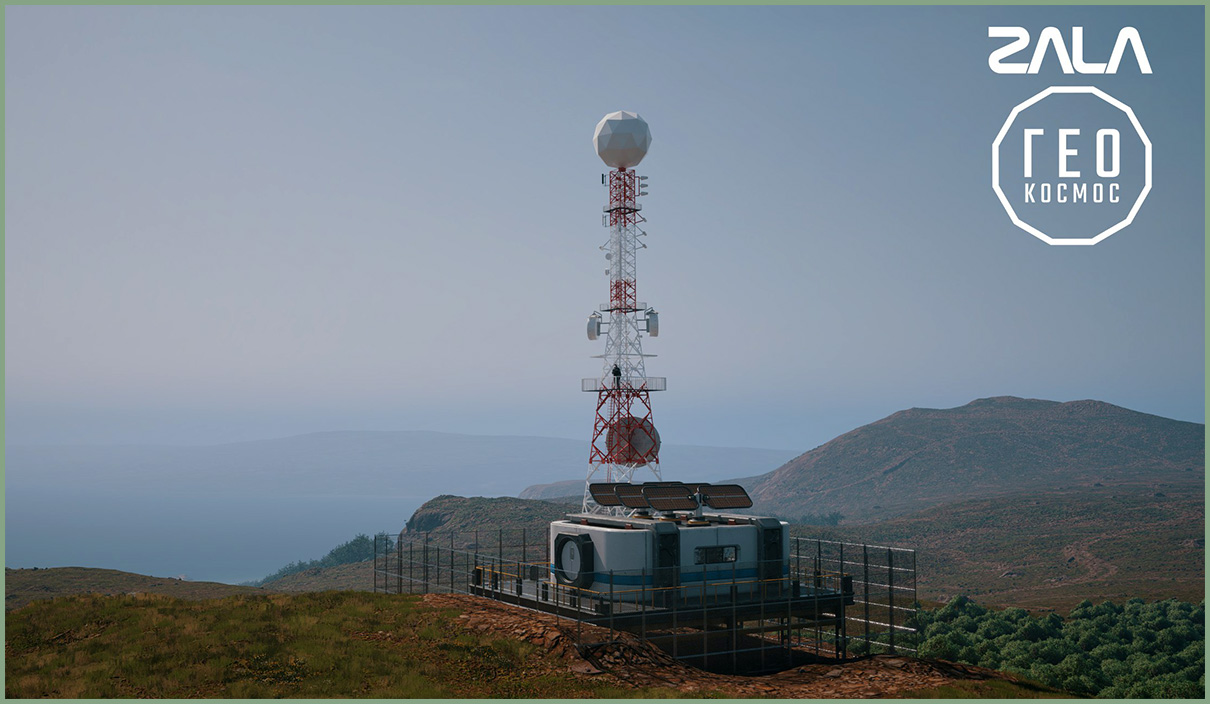 Наземный аналог Starlink от Zala