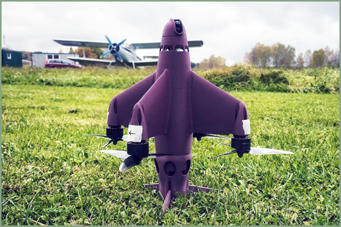 Новый дрон-перехватчик от НПЦ БАСиРТК