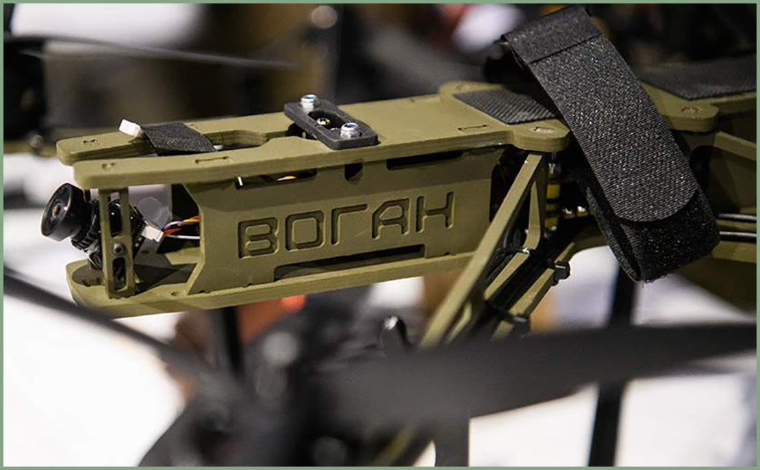 Российская армия начала применять новый тяжелый дрон «Воган»