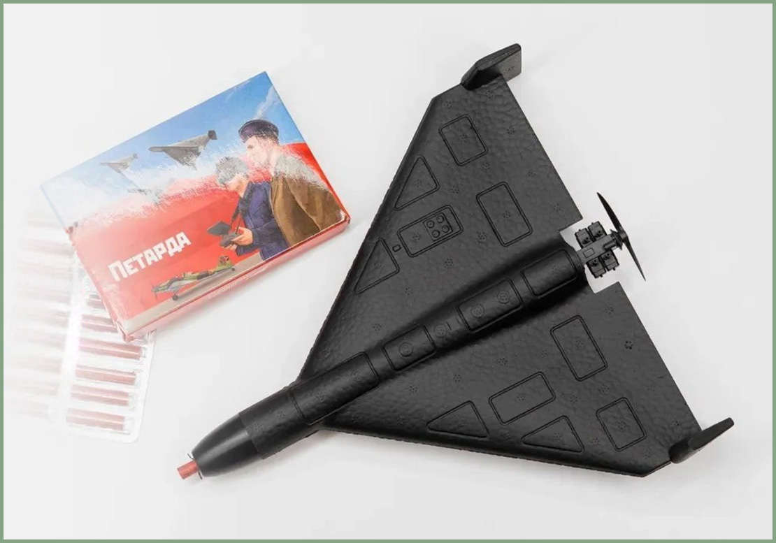 Новая модификация БПЛА Герань-2 — справится даже ребенок