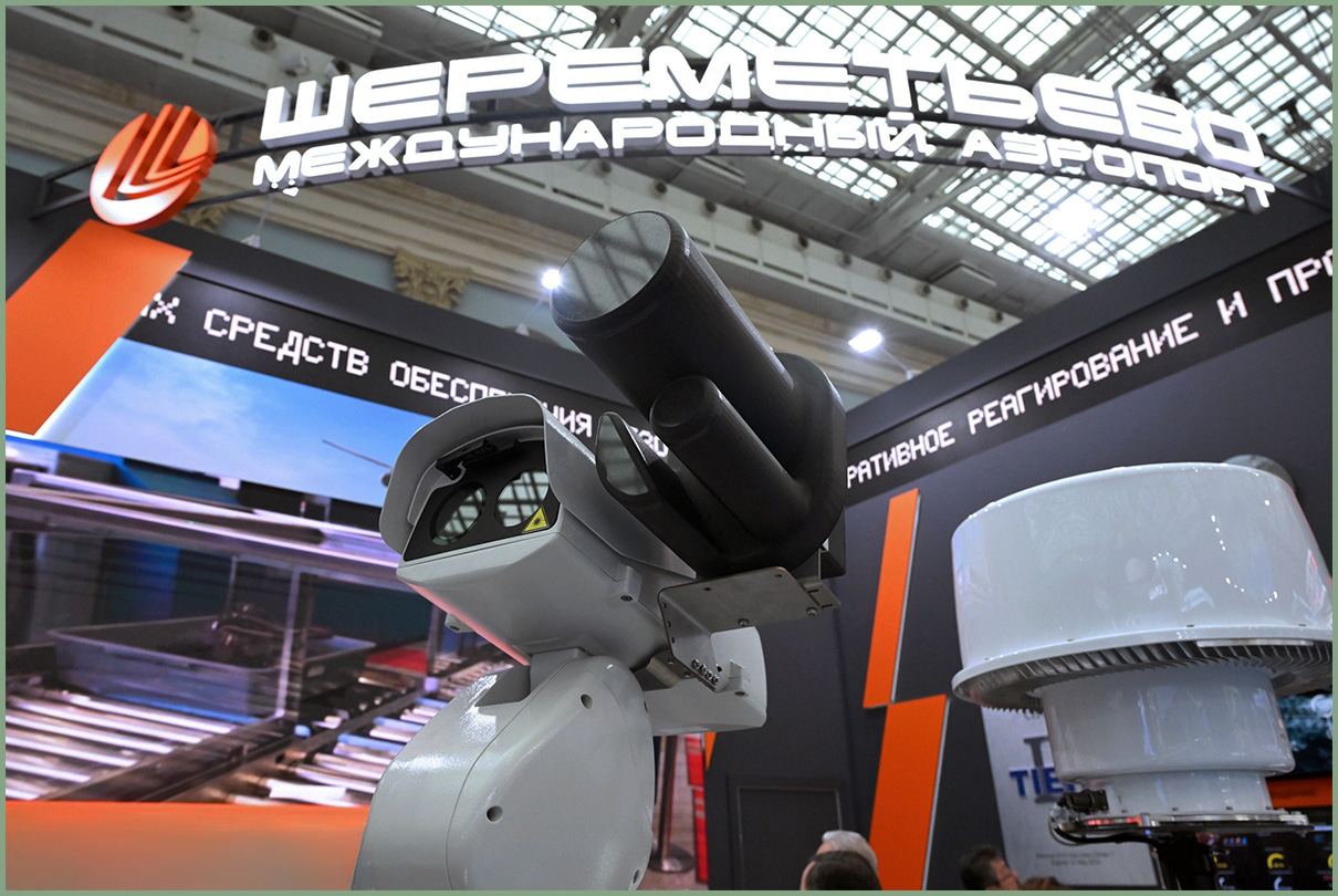 Государство потратит 800 млн рублей на защиту «Шереметьево» от беспилотников.