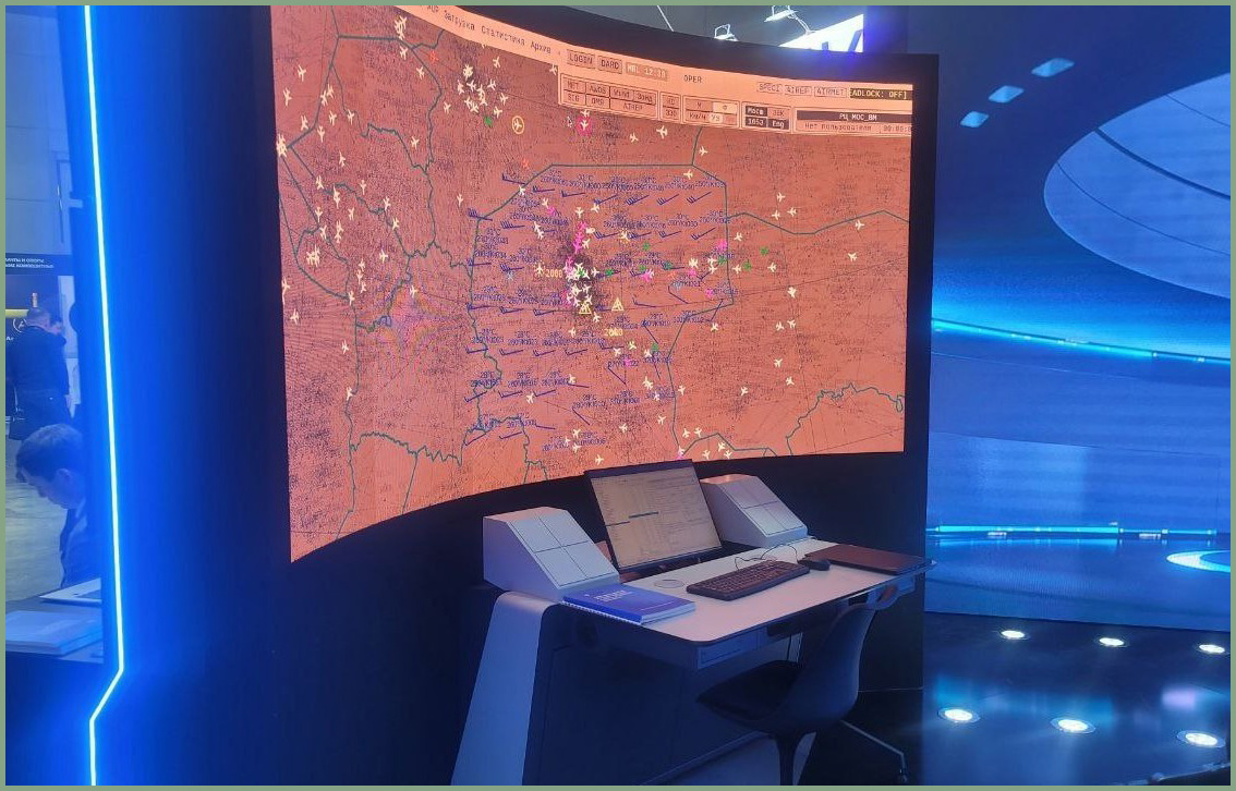 На проект управления беспилотниками потратили больше 10 млрд рублей.
