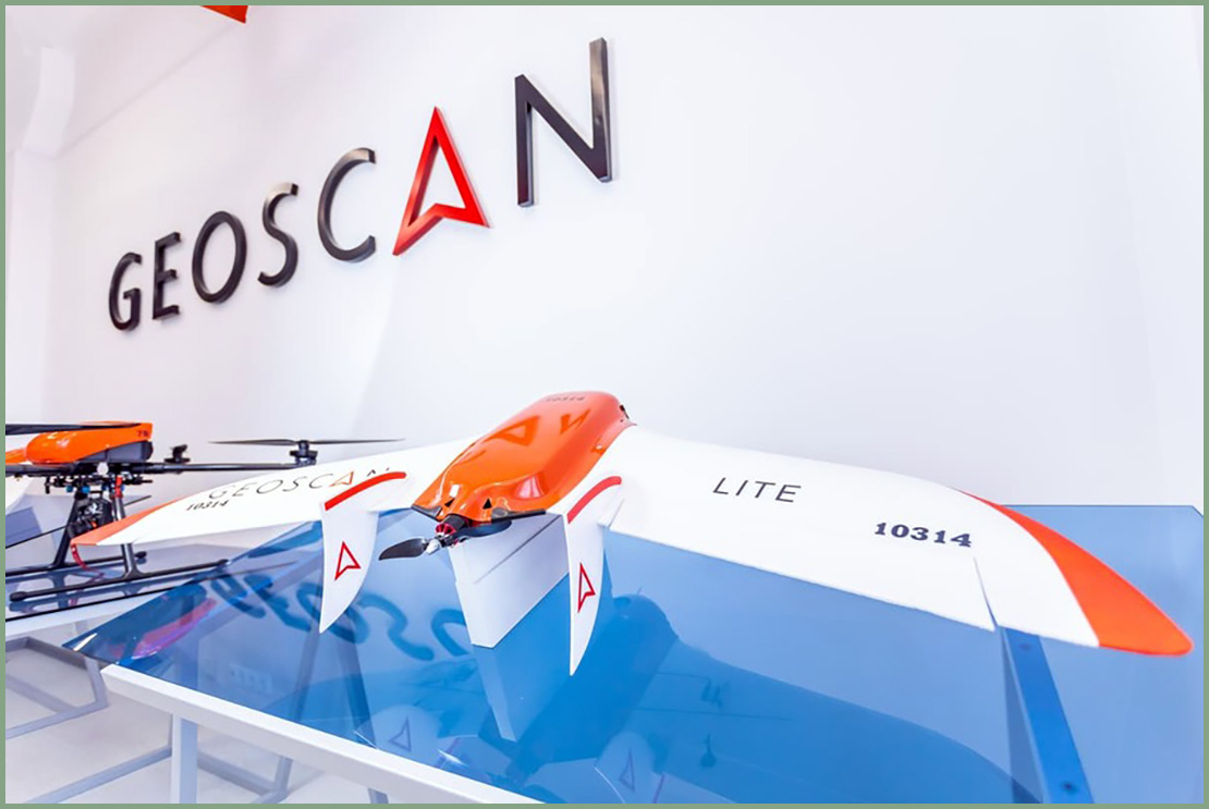 Итоги года и прогнозы на 2026 от Геоскан — ведущего производителя беспилотников в России