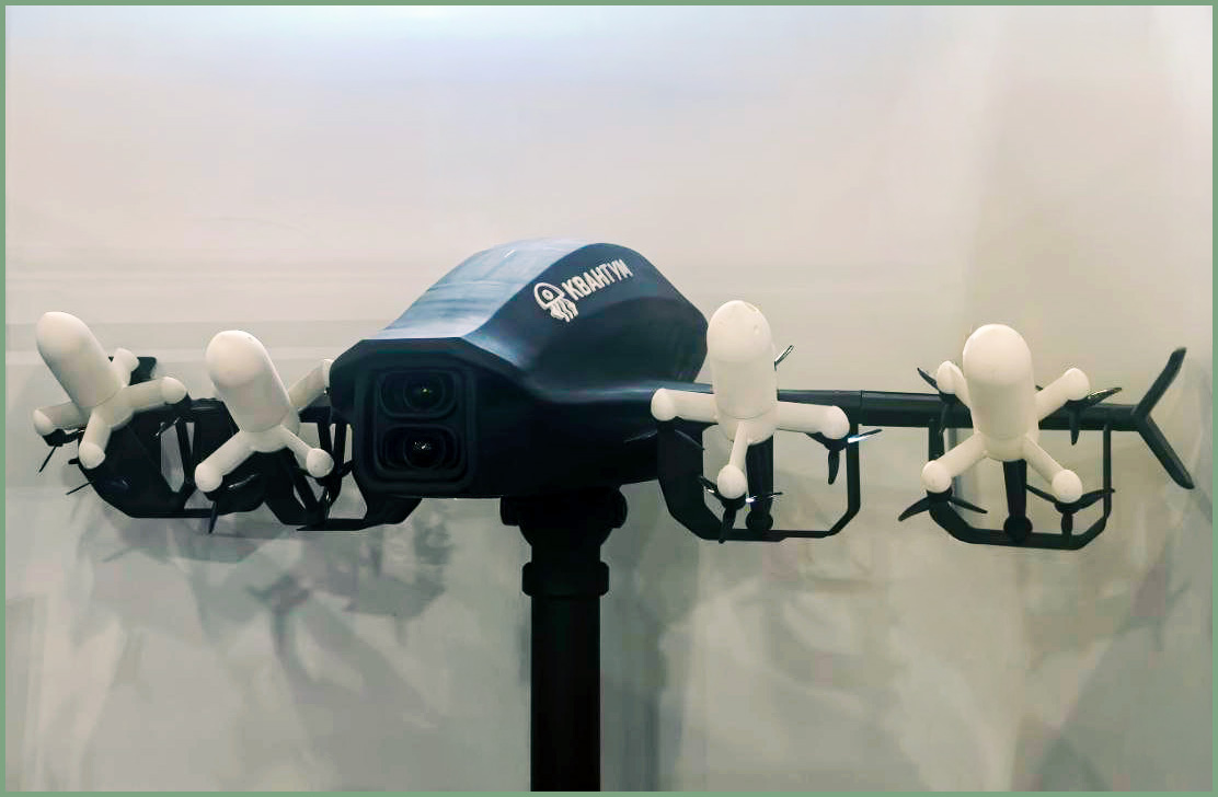 Антидрон система «Квантум» с дронами-перехватчиками и ИИ