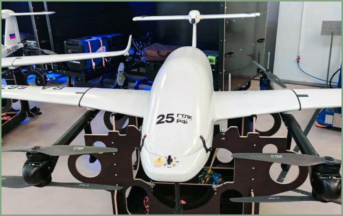 ГТЛК передала первые тяжелые беспилотники по программе льготного лизинга БАС