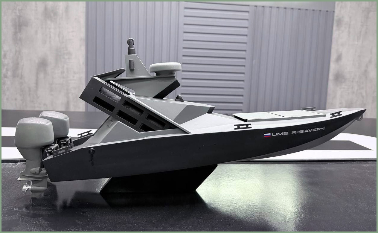 Новый беспилотный катер представлен Ростехом