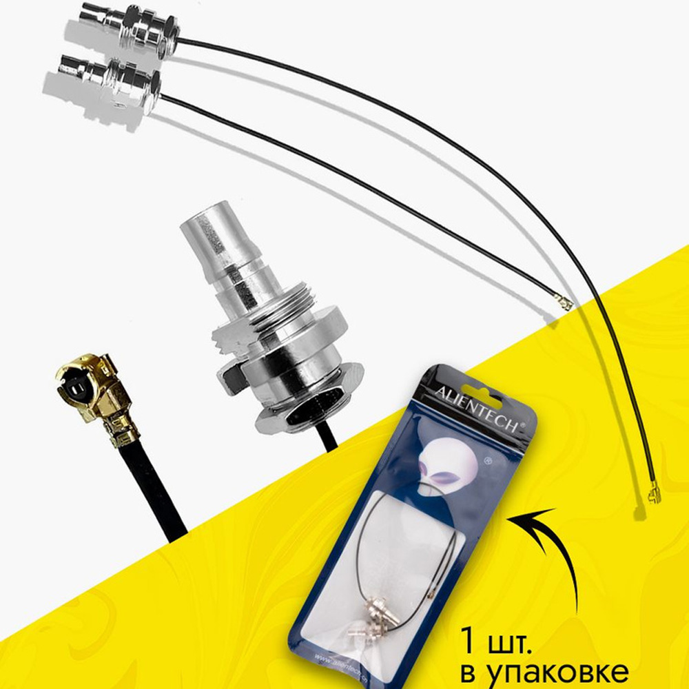 pigtejl-dlya-pulta-dji-rc-pro-01