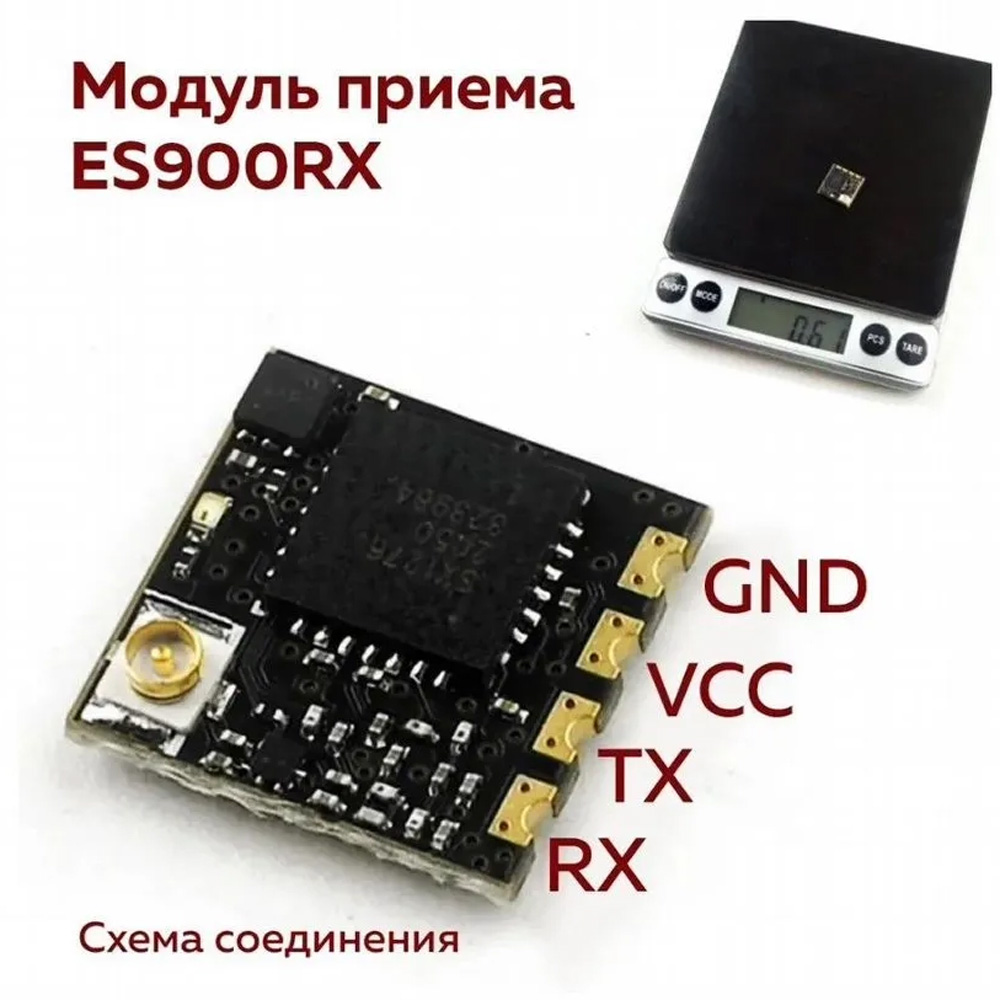 priemnik-fpv-happymodel-es900rx-01-copy