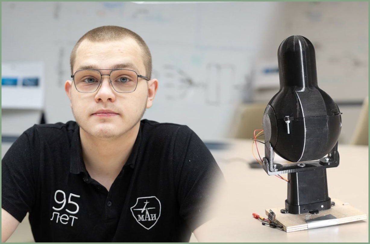 Новая система стабилизации антенн беспилотников от МАИ