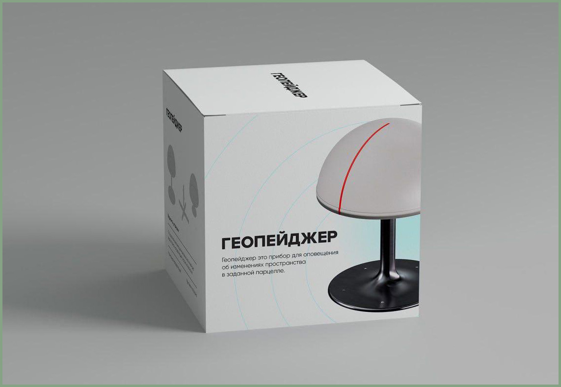 В Татарстане разработали систему навигации для беспилотников и роботов без спутников.