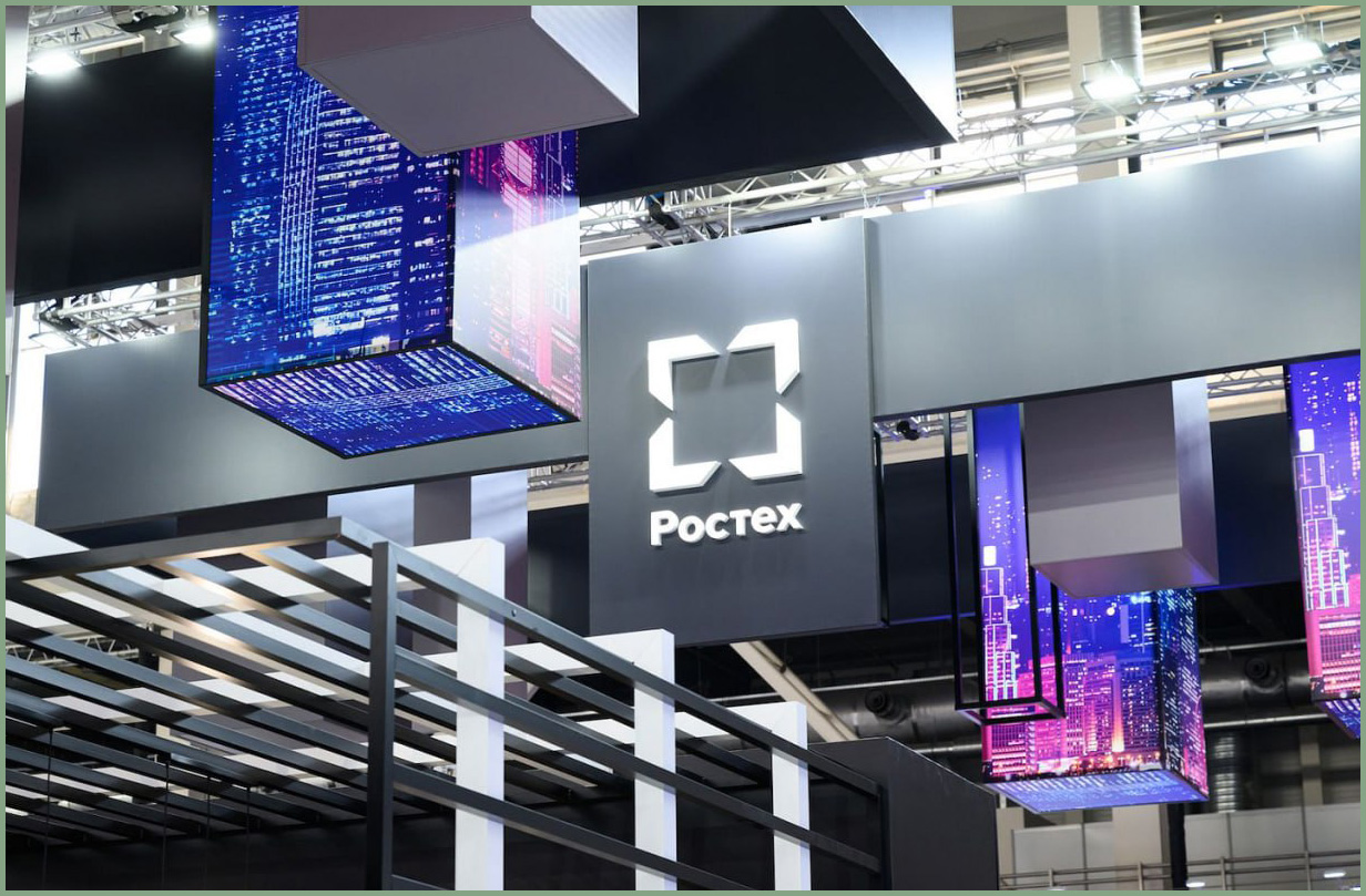 Минпромторг потратит миллиарды ИК-матрицы для БПЛА