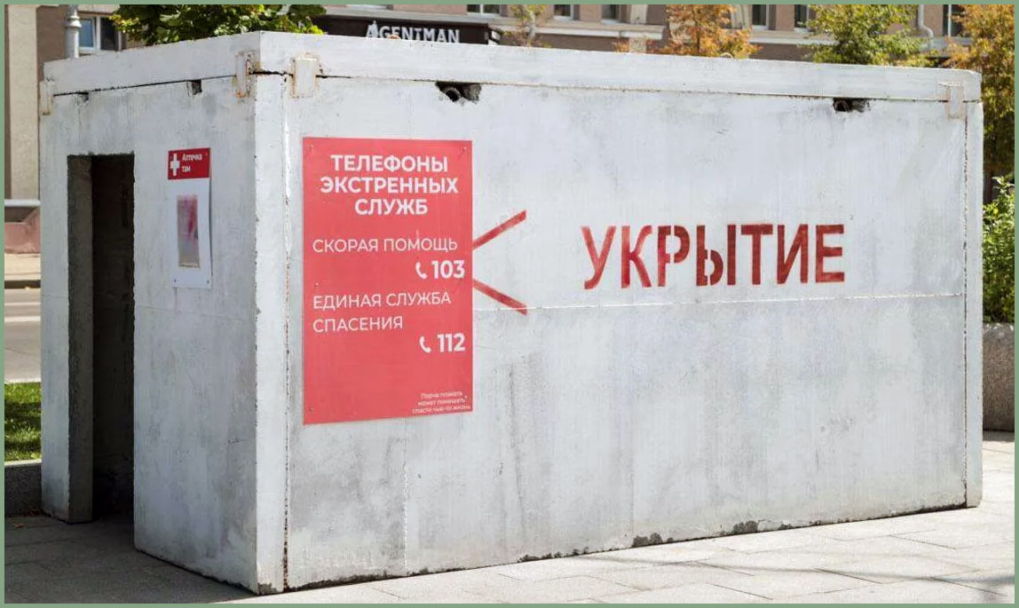 CDEK закупает убежища от дронов для своих складов