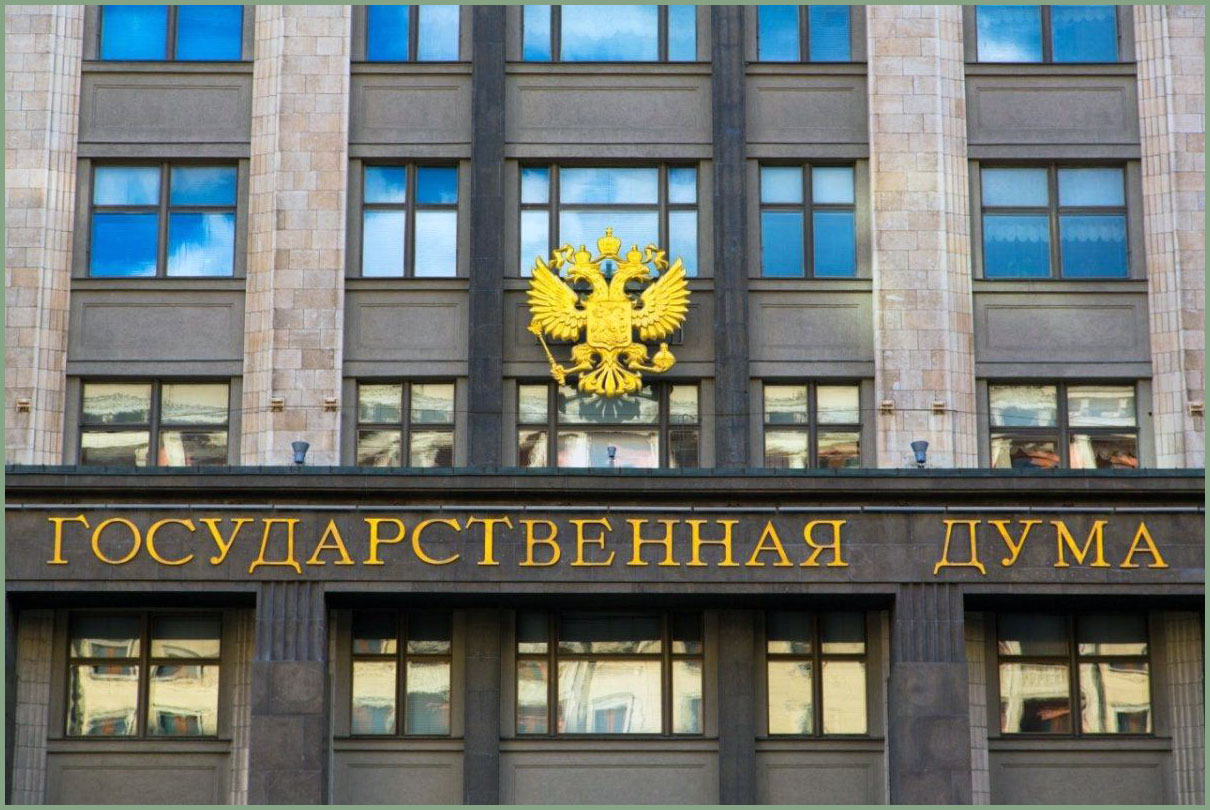В Госдуме создадут новый комитет отвечающий за беспилотные системы